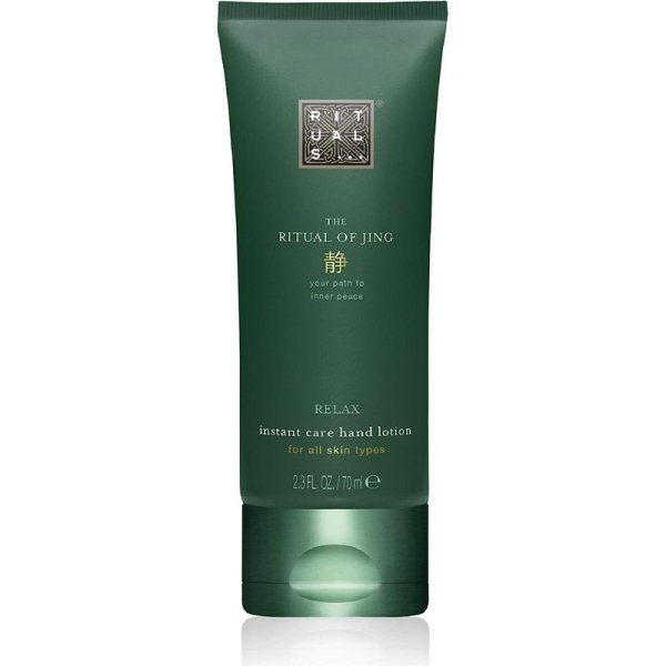 Rituals The Ritual of Jing Hand Lotion 70ml